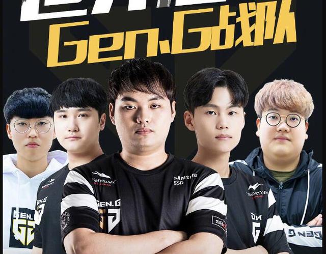 及防守端的 及防守端的